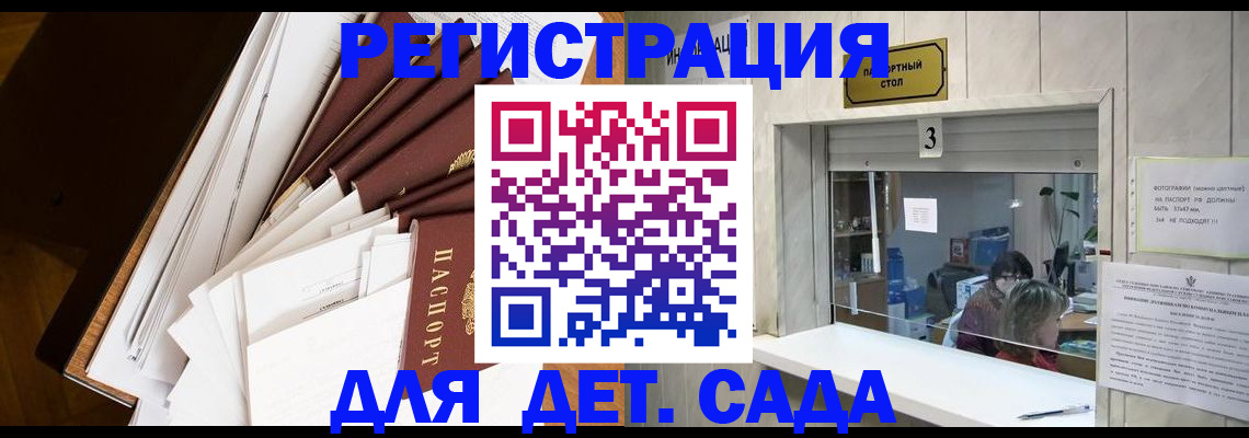 форма 3 в Мурино